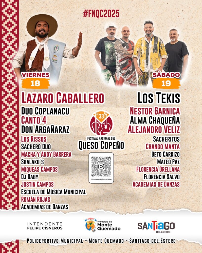 Festival Nacional del Queso Copeño
