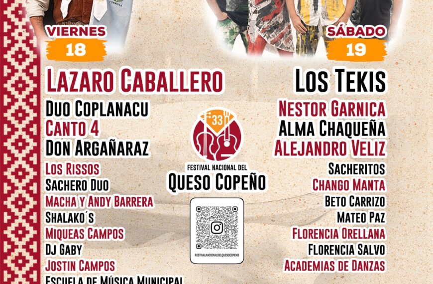 Festival Nacional del Queso Copeño