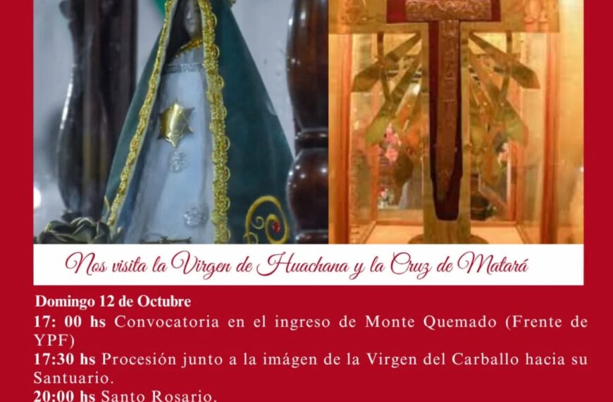 Virgen de Huachana y el Buen Jesús de Matará