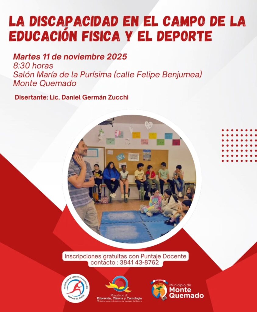 Discapacidad en el campo de la educación física y el deporte!