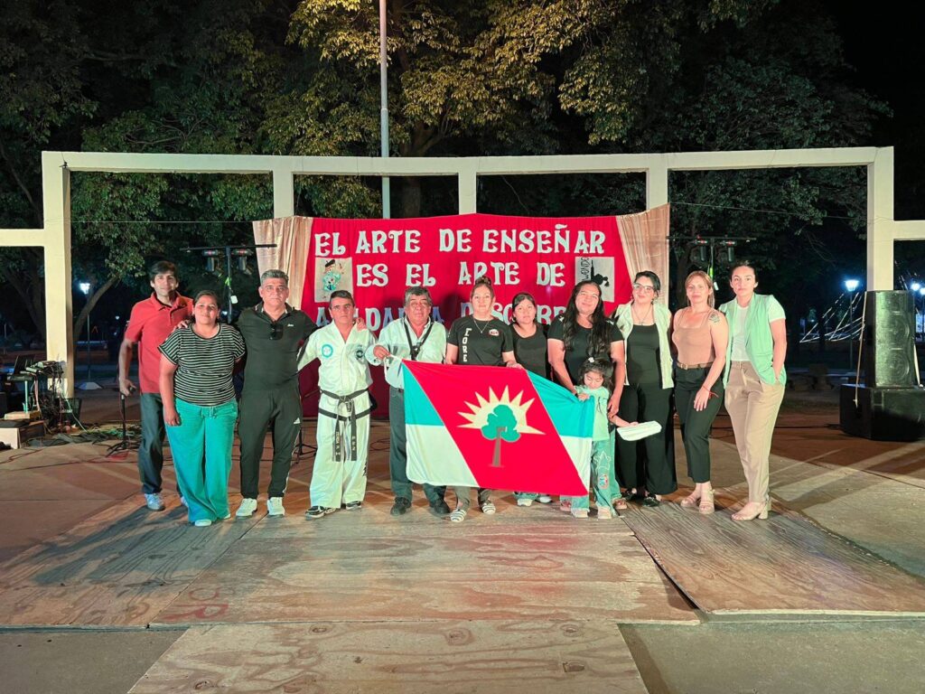 Muestra Anual de Artes 2025