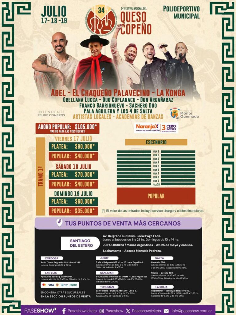 Venta de entradas online