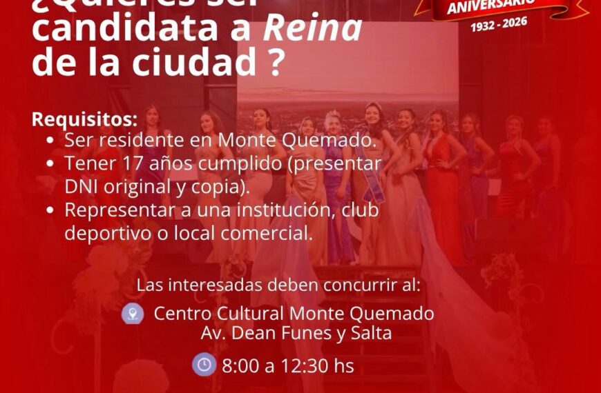 ¿Querés ser la reina 2026?